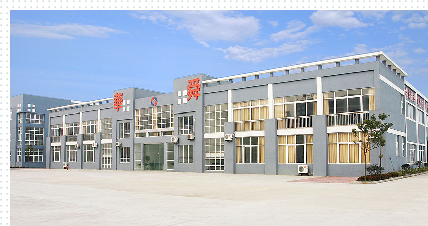 HuaShun Fabricación de maquinaria